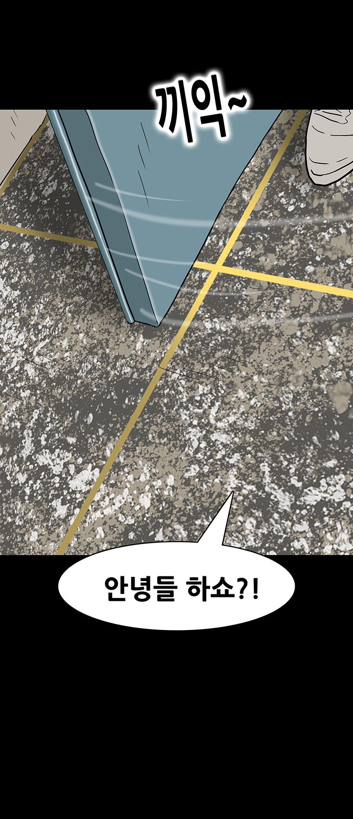 25 페이지