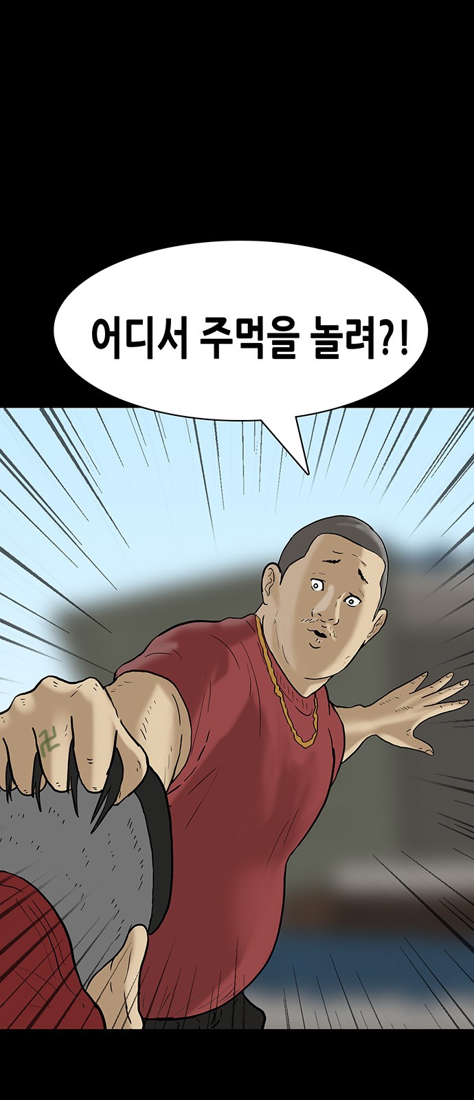 11 페이지