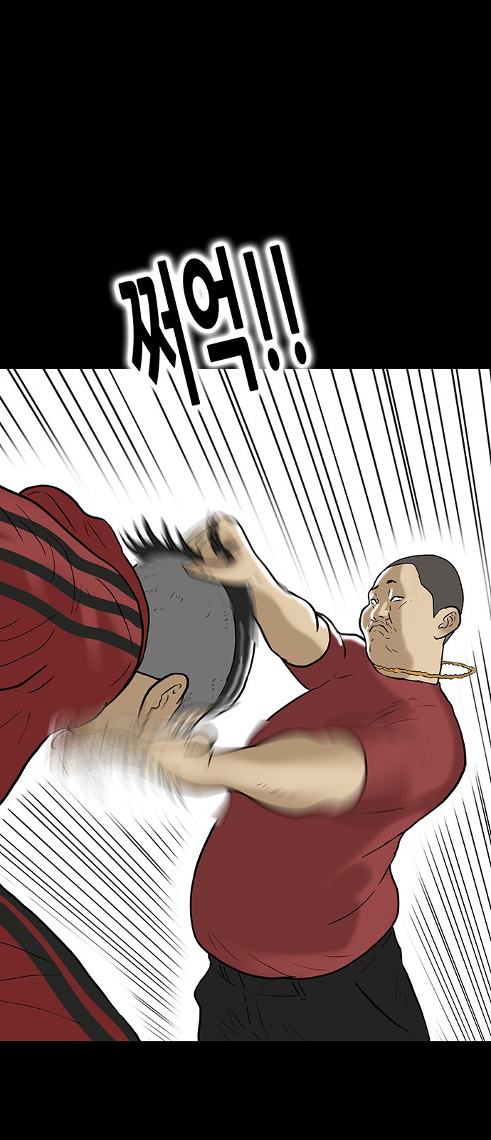 12 페이지