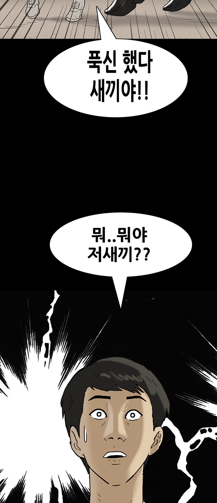 16 페이지