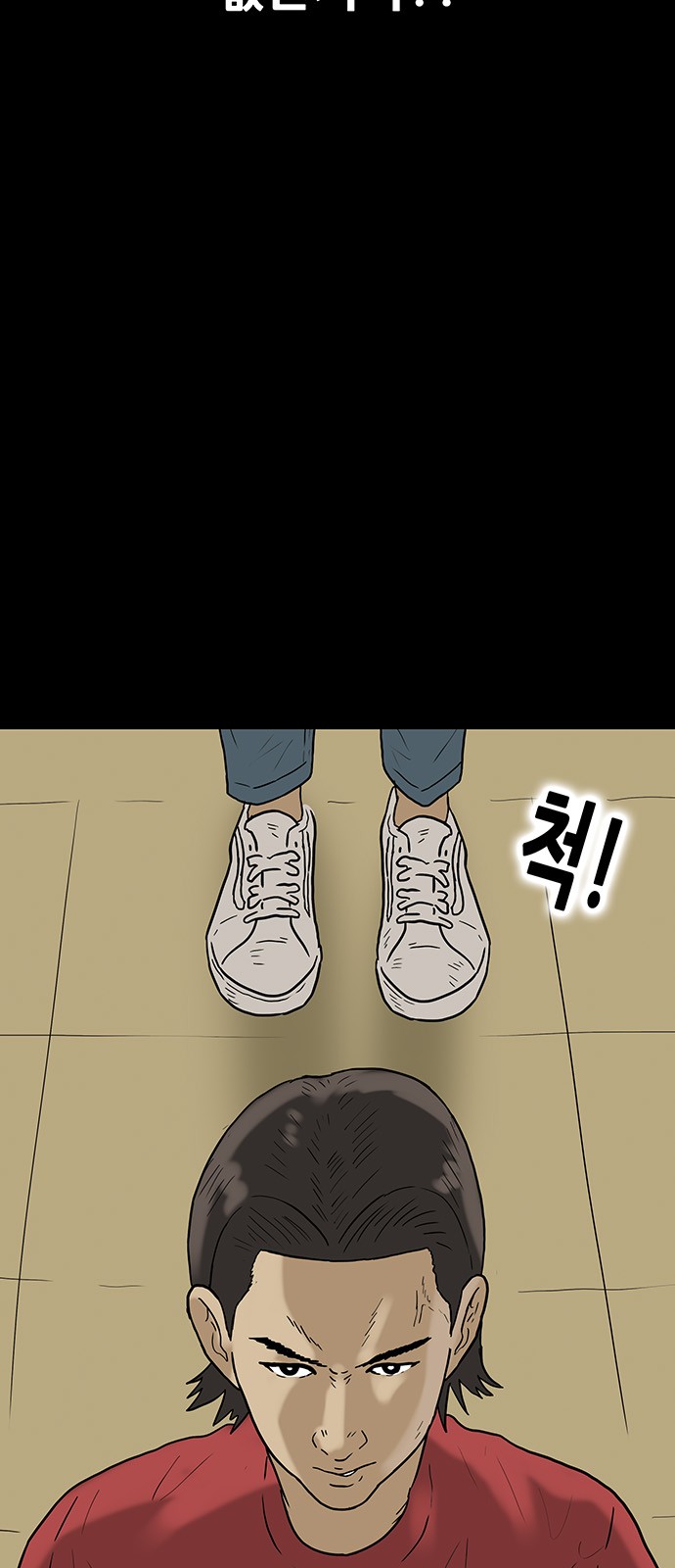 22 페이지