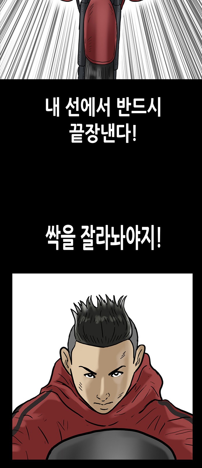 23 페이지
