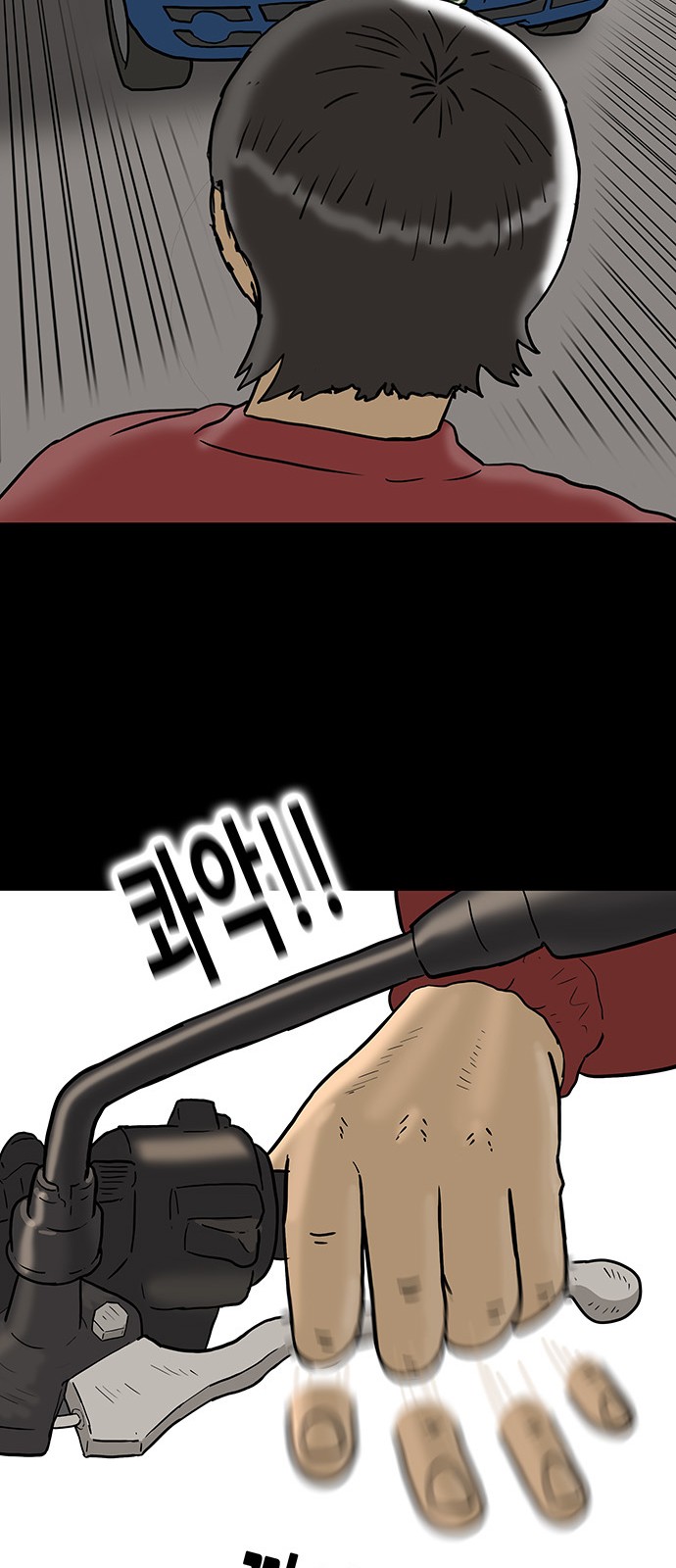 28 페이지