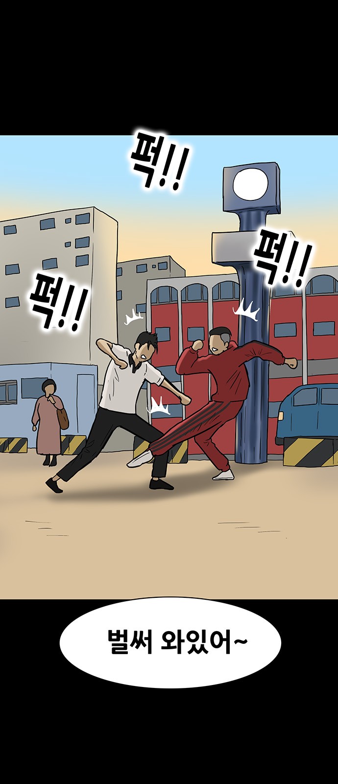 3 페이지