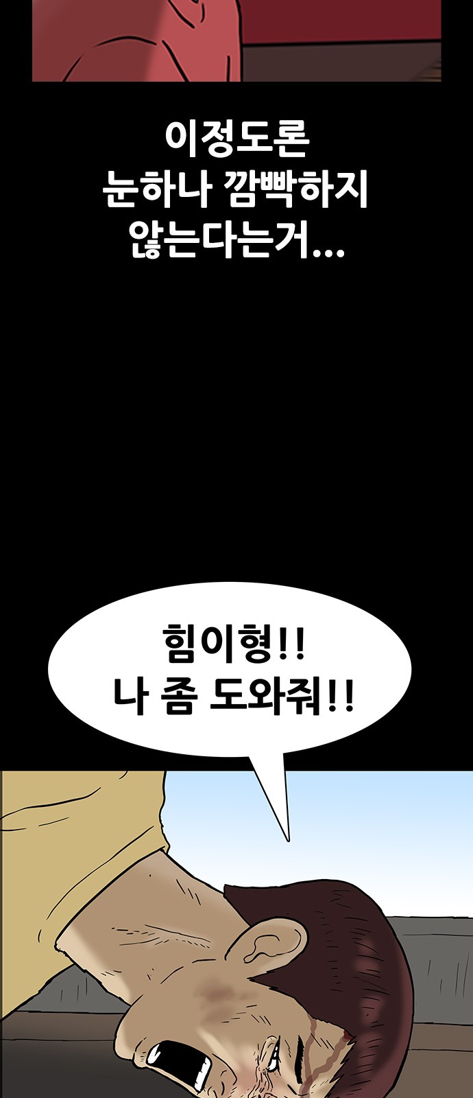 31 페이지