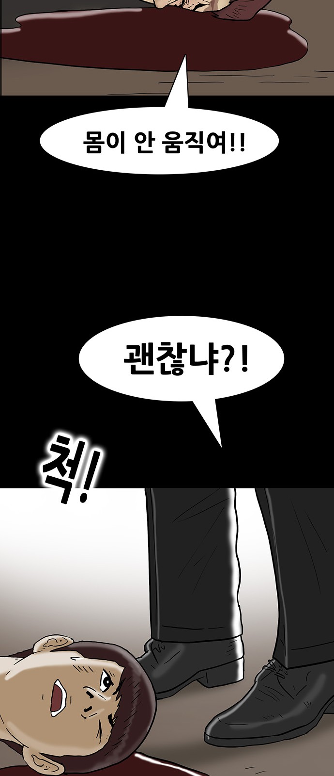 32 페이지