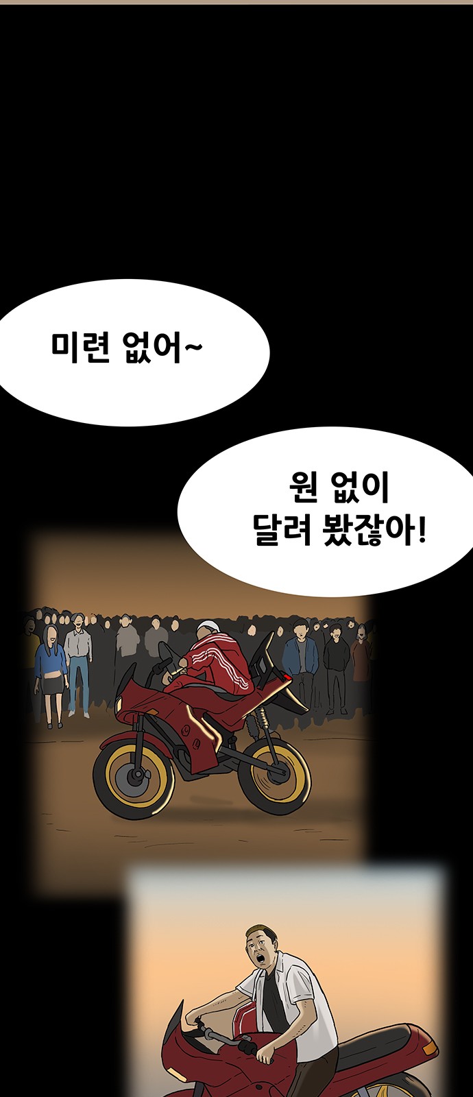 14 페이지
