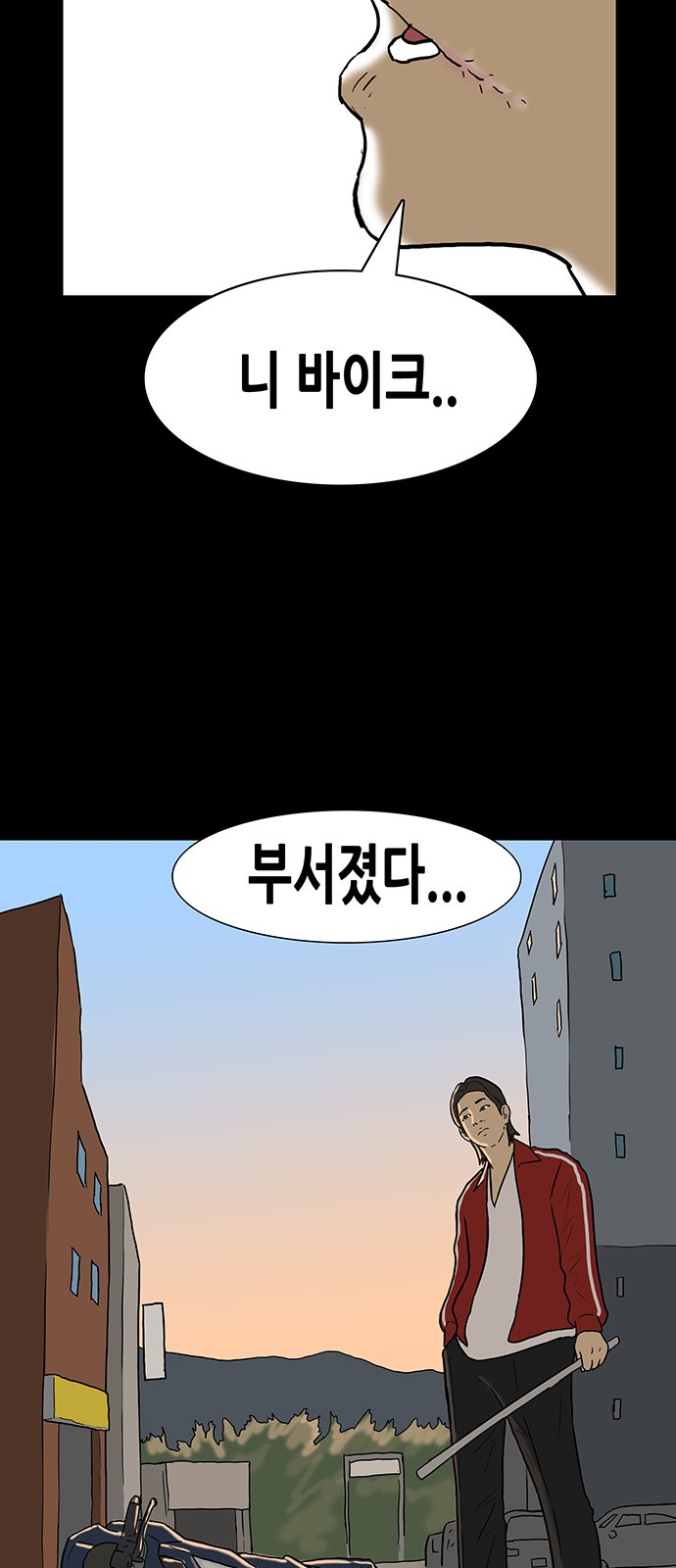 33 페이지