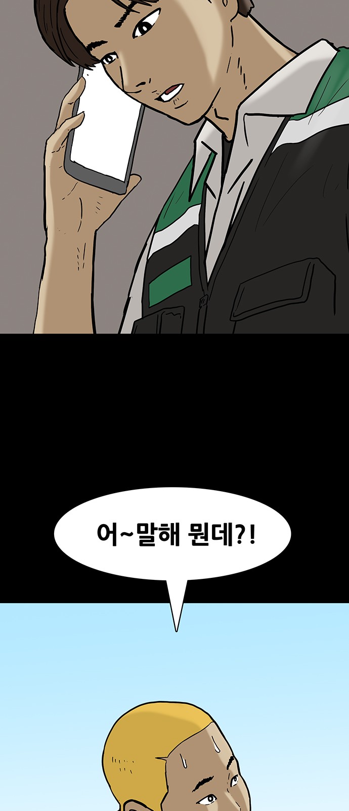 22 페이지