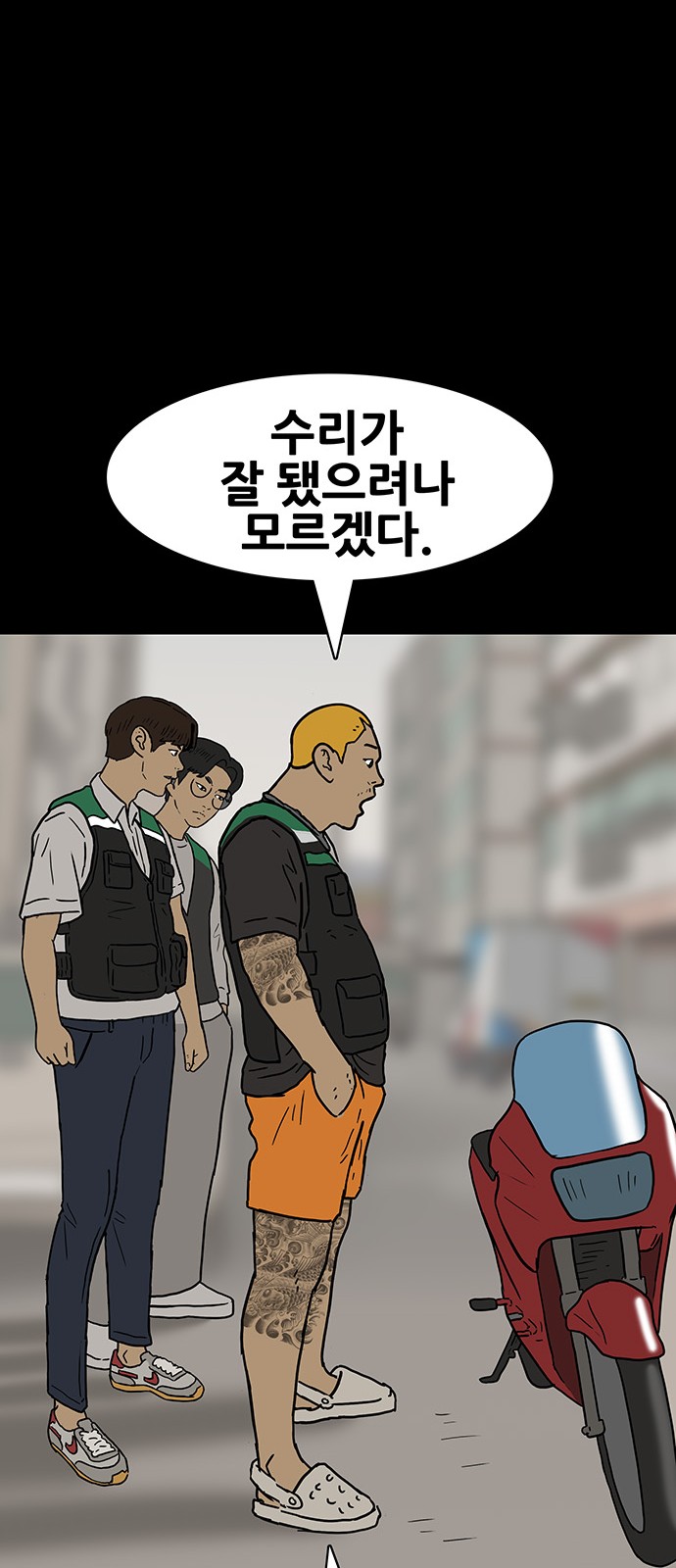 27 페이지