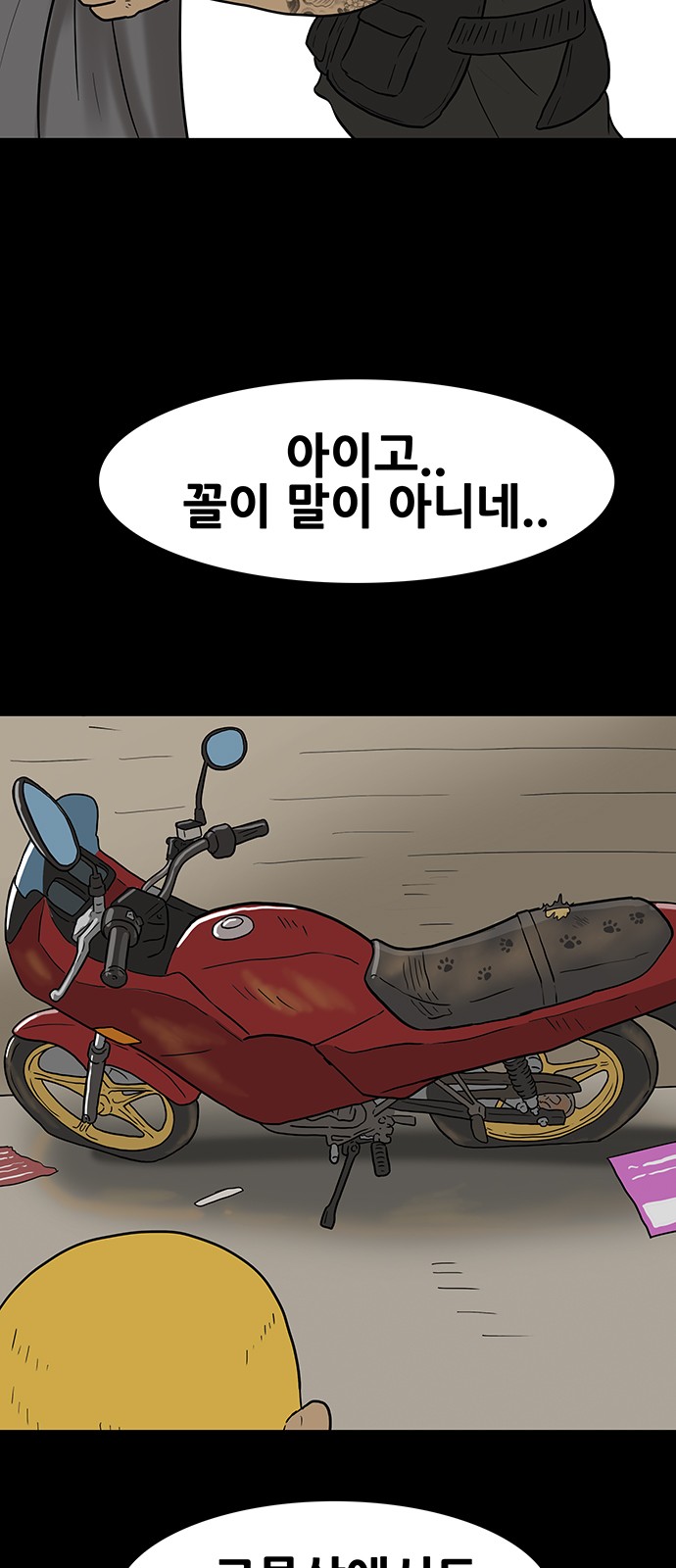 5 페이지