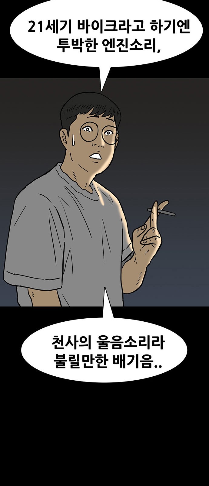19 페이지
