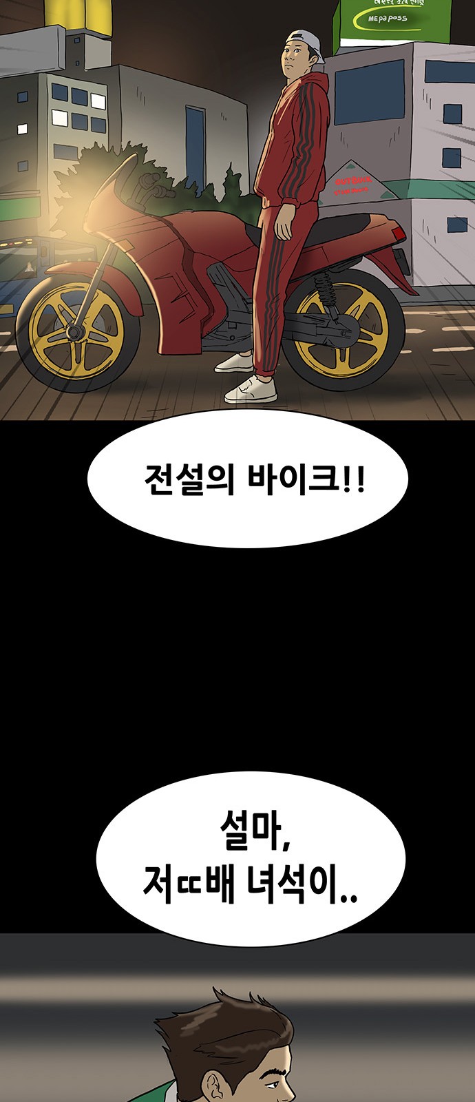 22 페이지