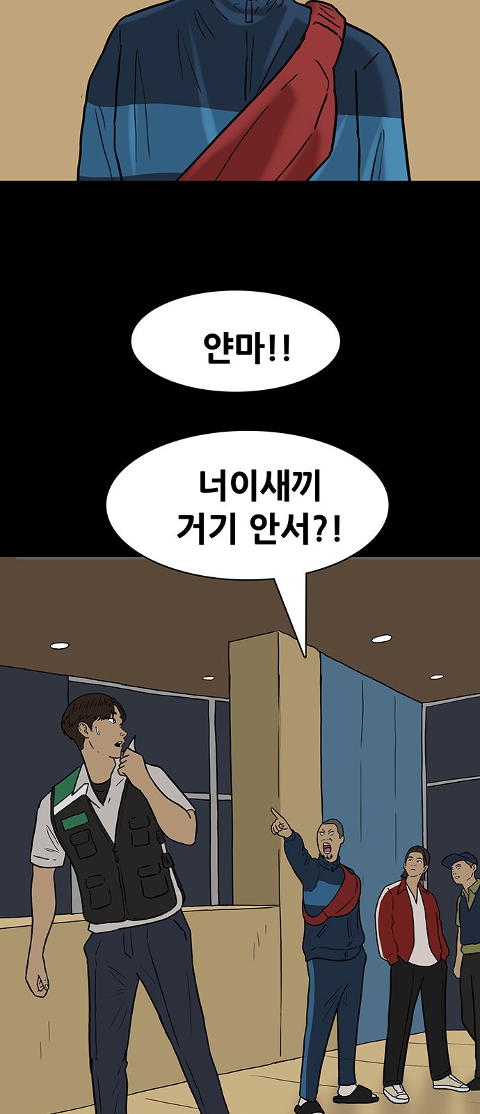 16 페이지