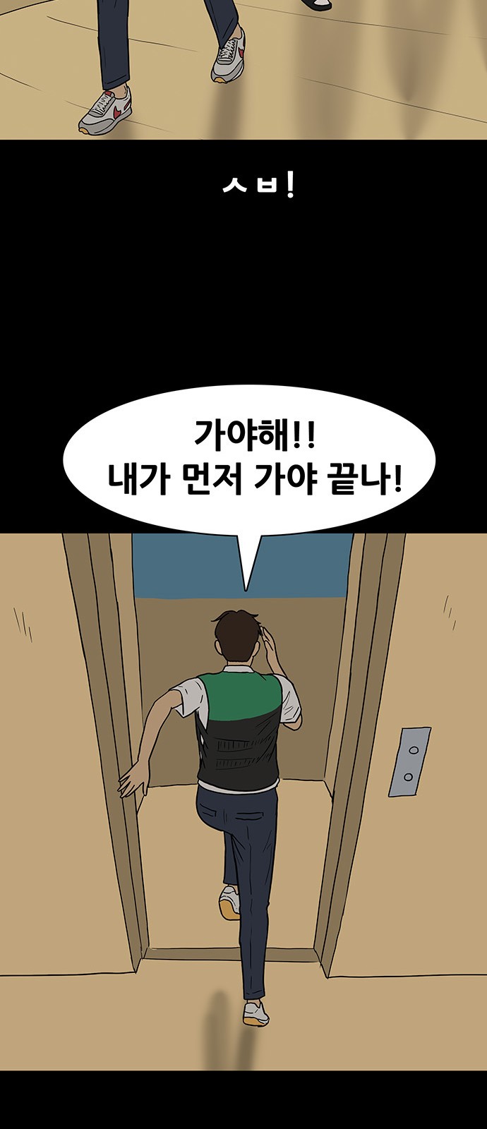 17 페이지
