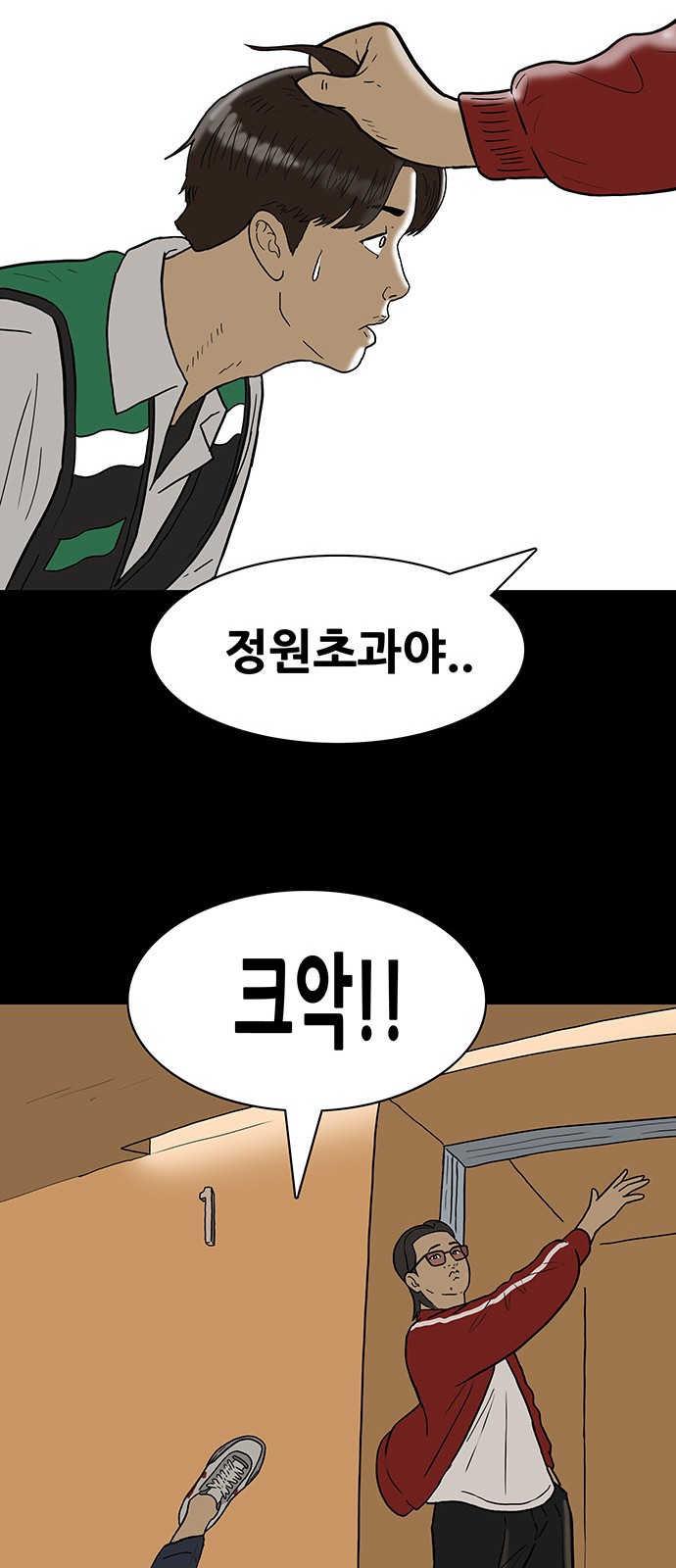 22 페이지