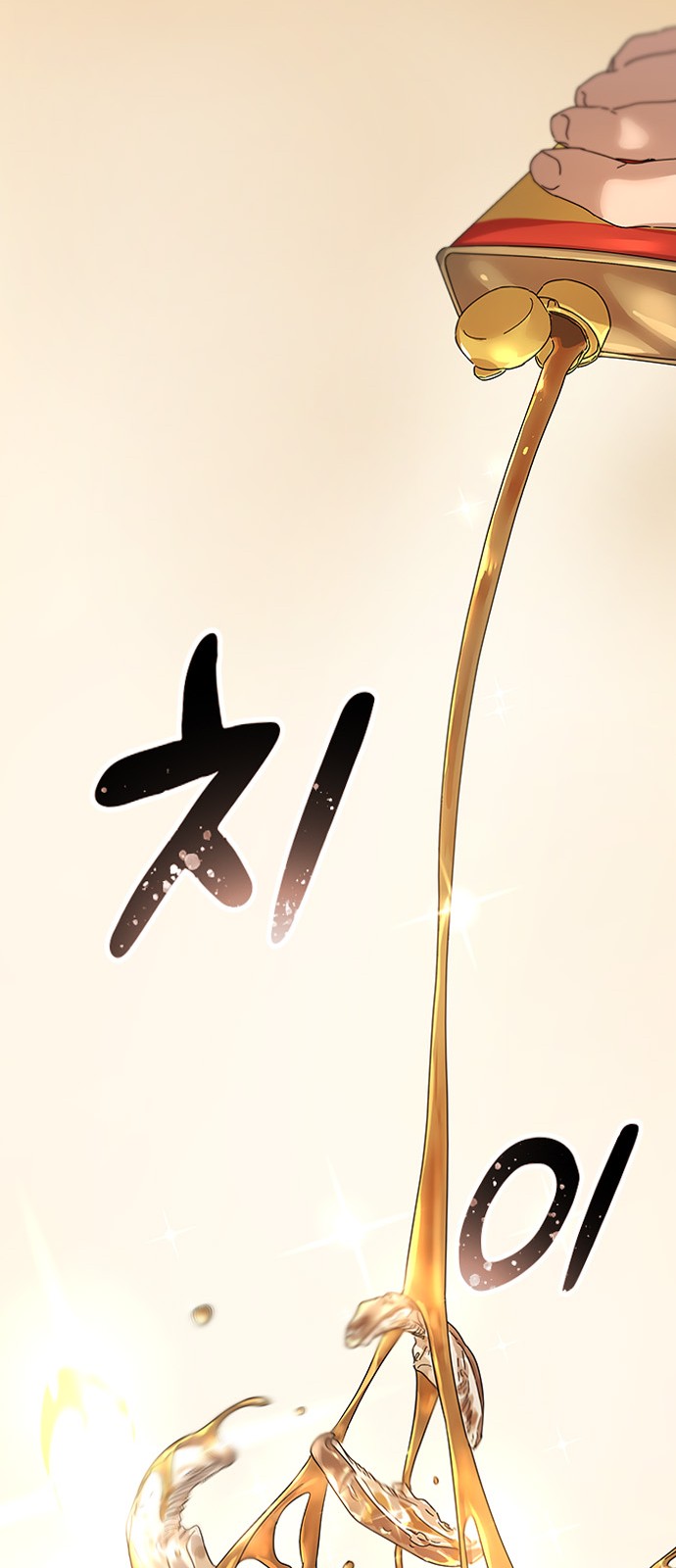 110 페이지