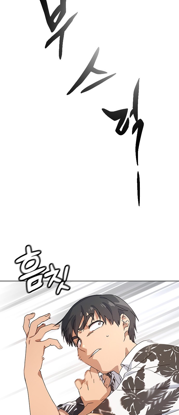 120 페이지