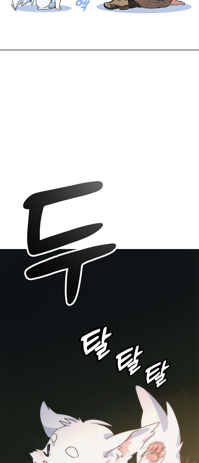 139 페이지