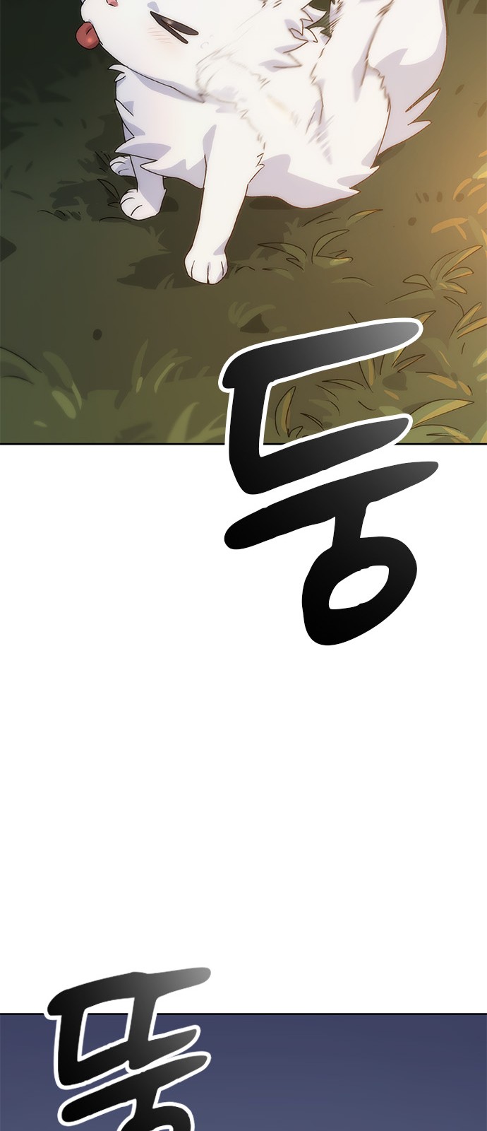 140 페이지