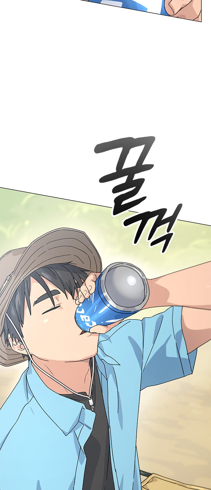 9 페이지