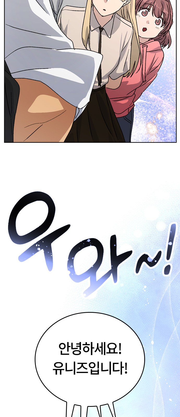 107 페이지