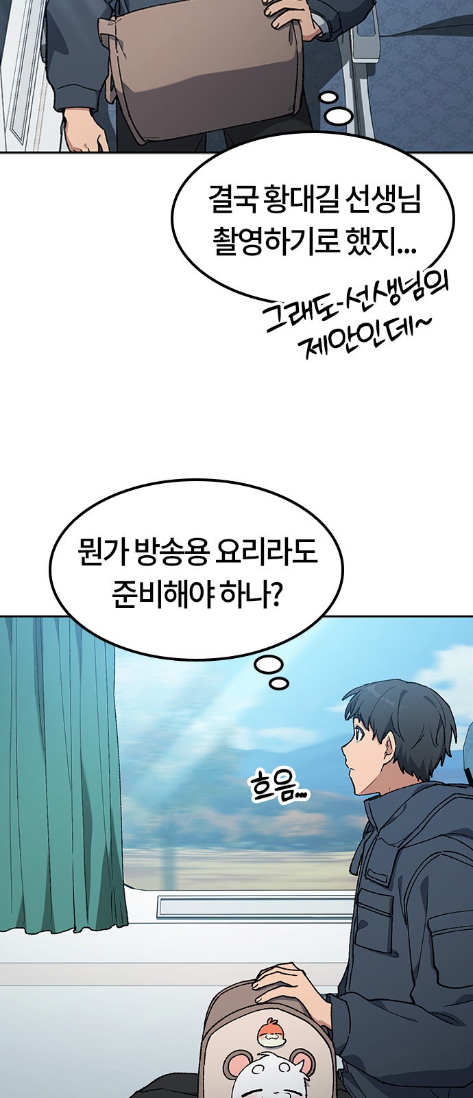 13 페이지