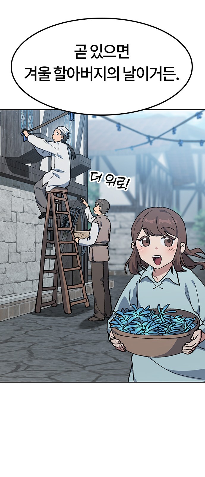 37 페이지