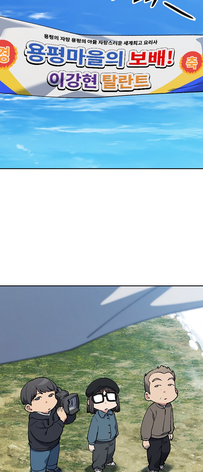 18 페이지