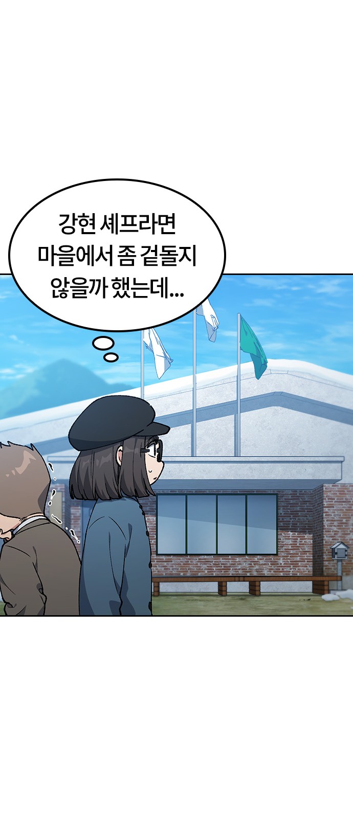 21 페이지