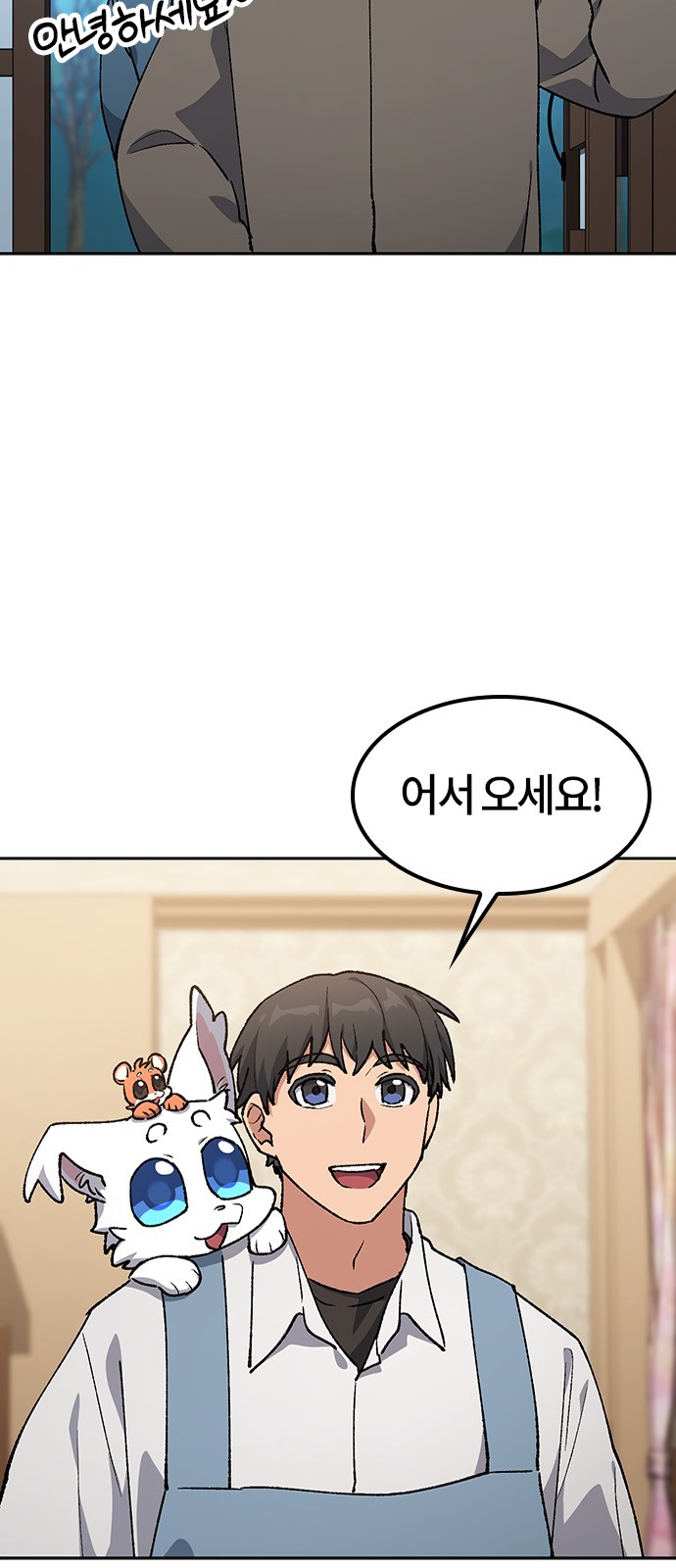 5 페이지