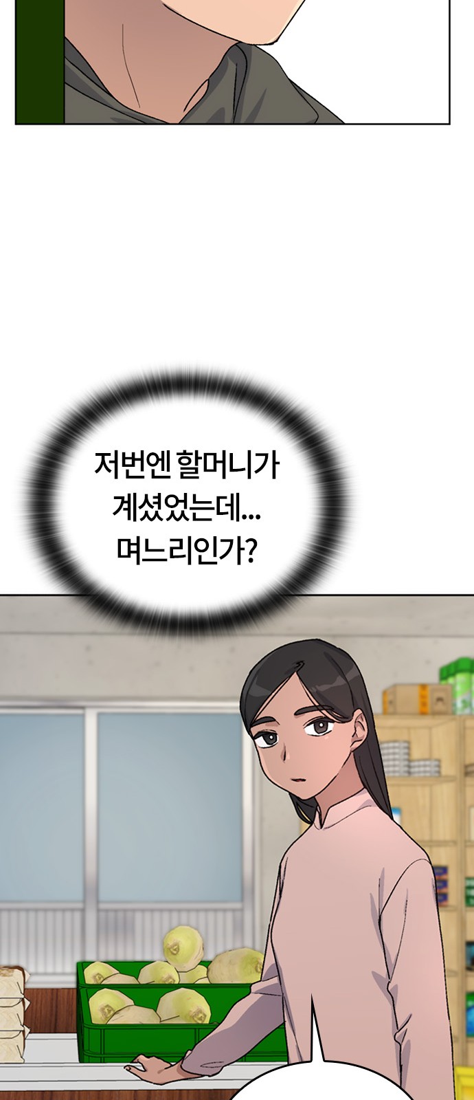 62 페이지