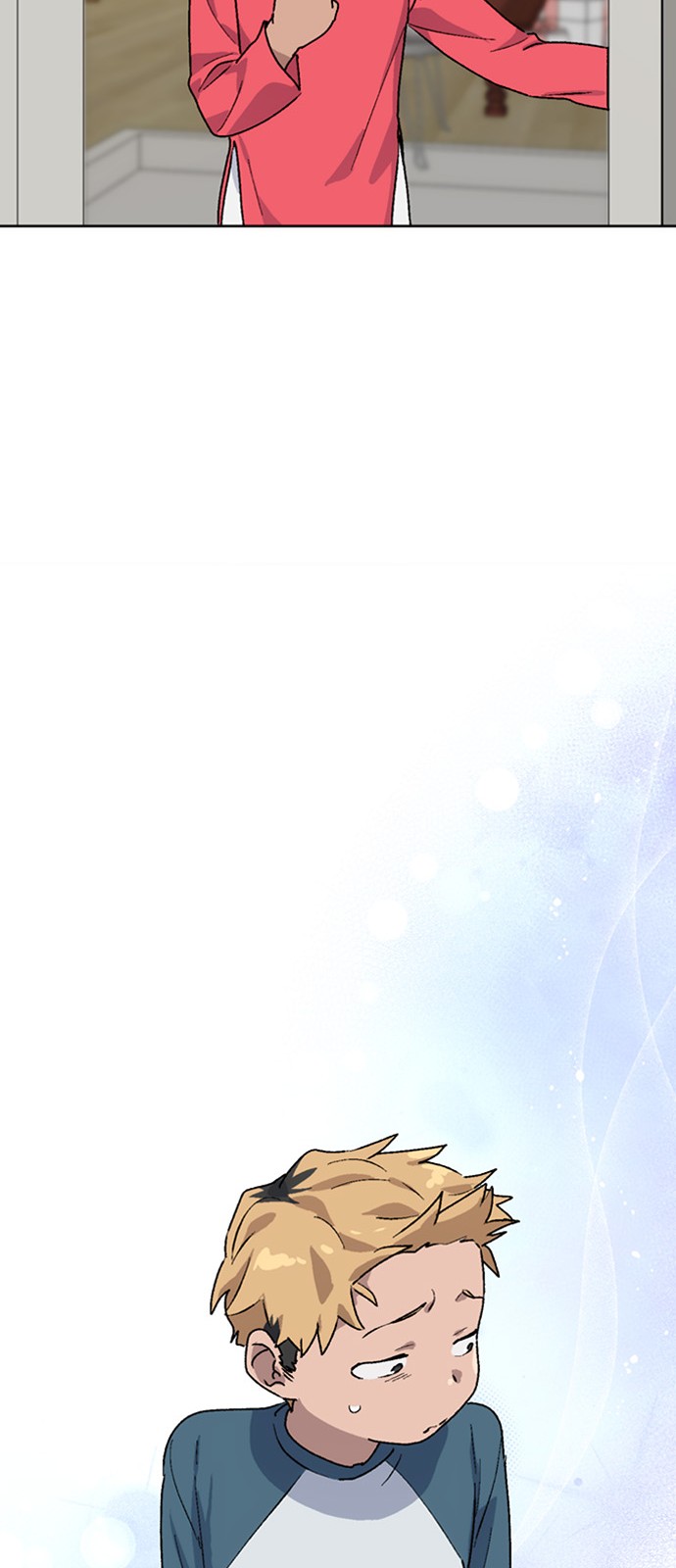 108 페이지