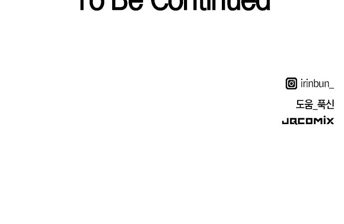 110 페이지
