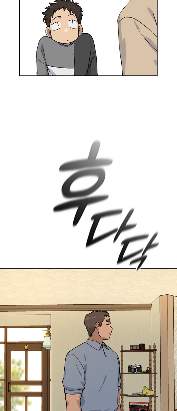 60 페이지