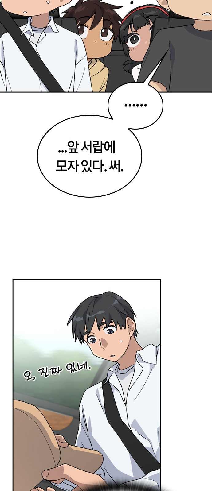 24 페이지