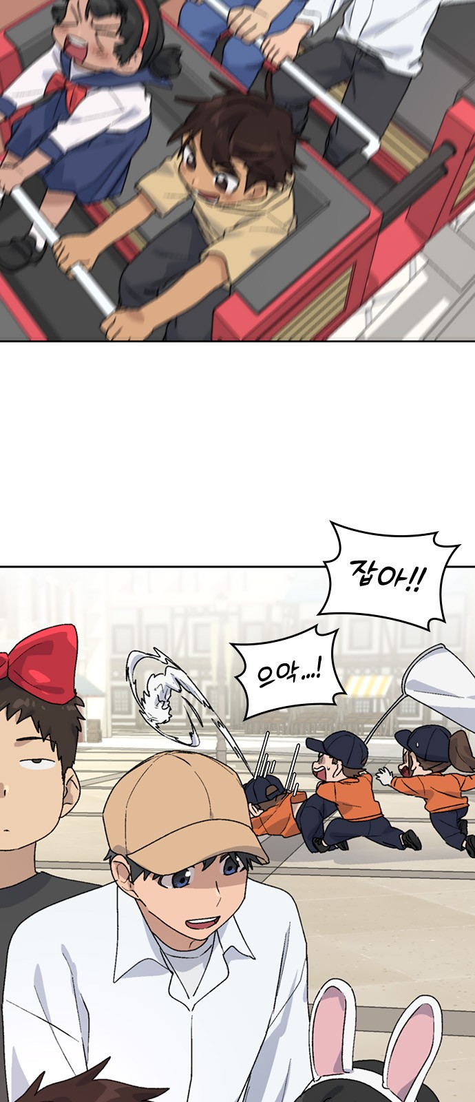 41 페이지