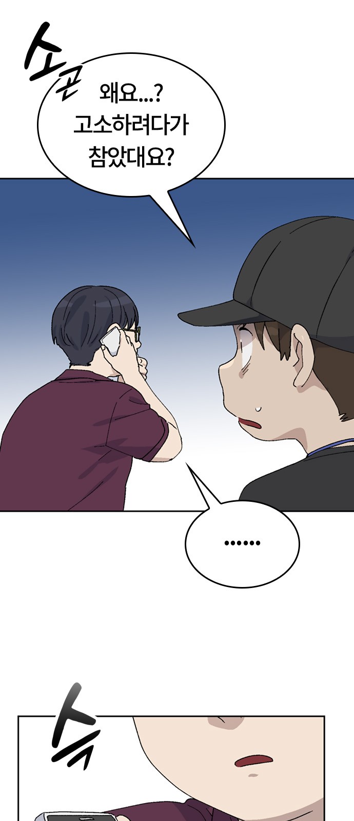 11 페이지