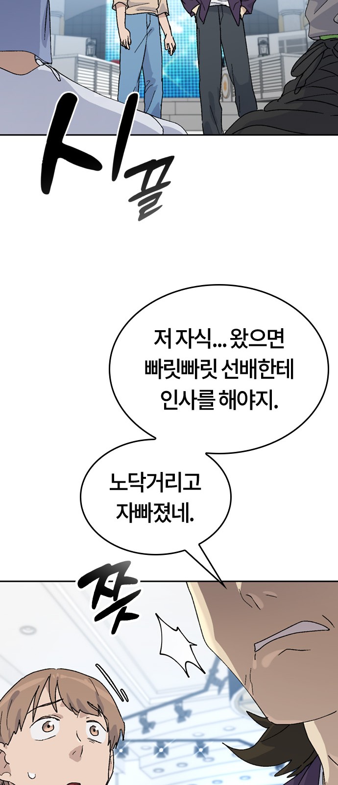 34 페이지