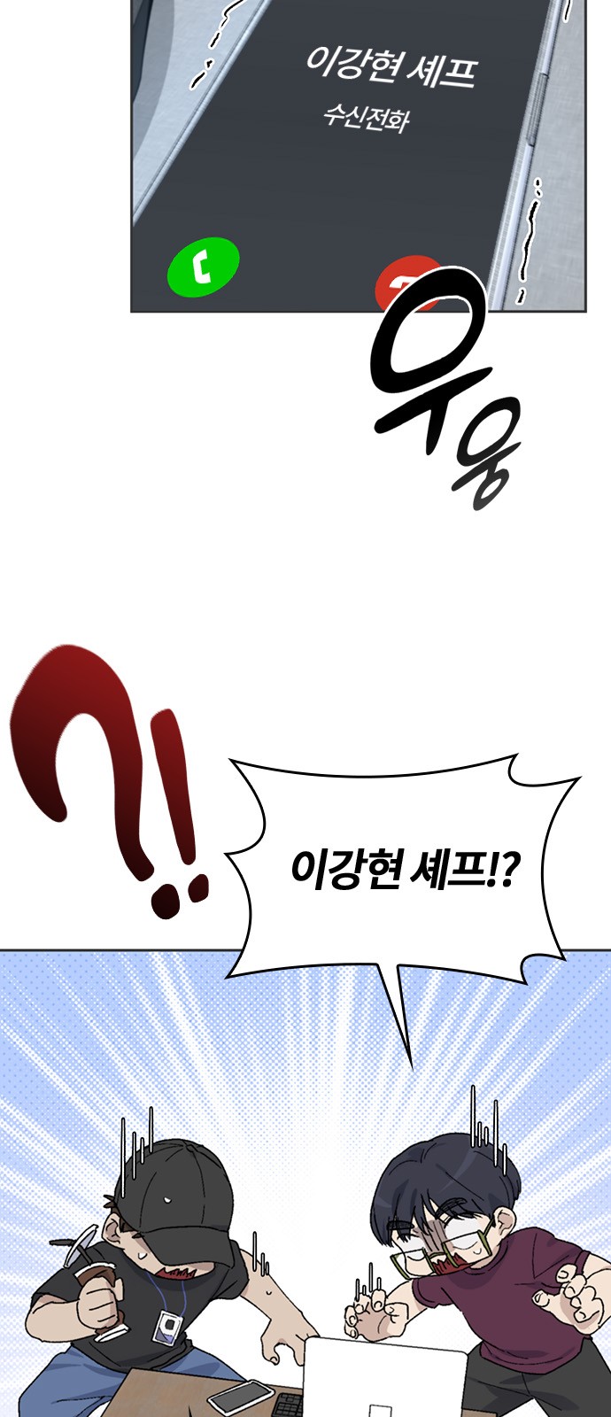 7 페이지