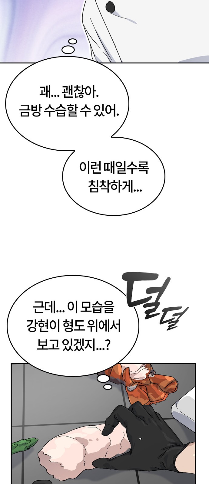 17 페이지