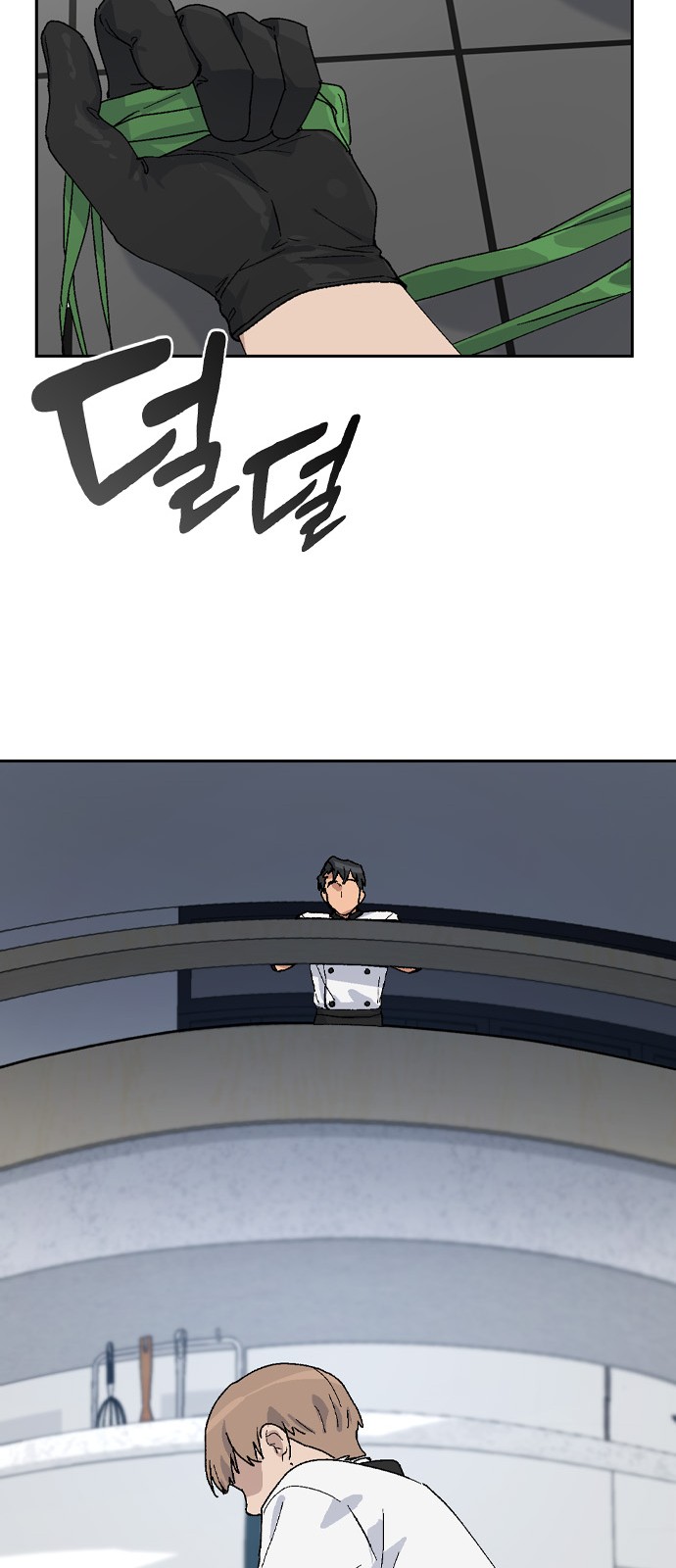 18 페이지