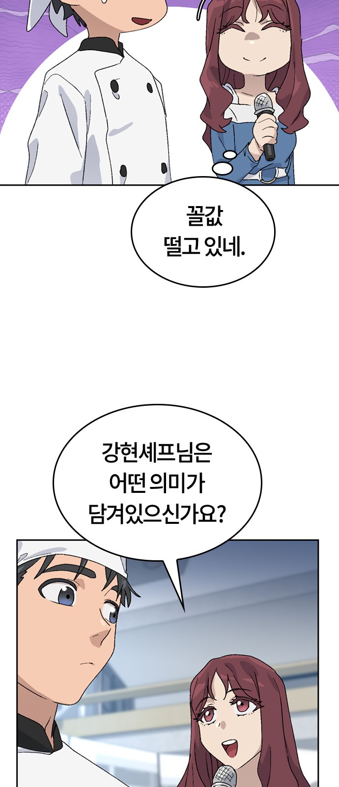 37 페이지