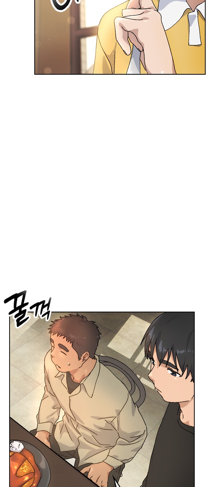 28 페이지
