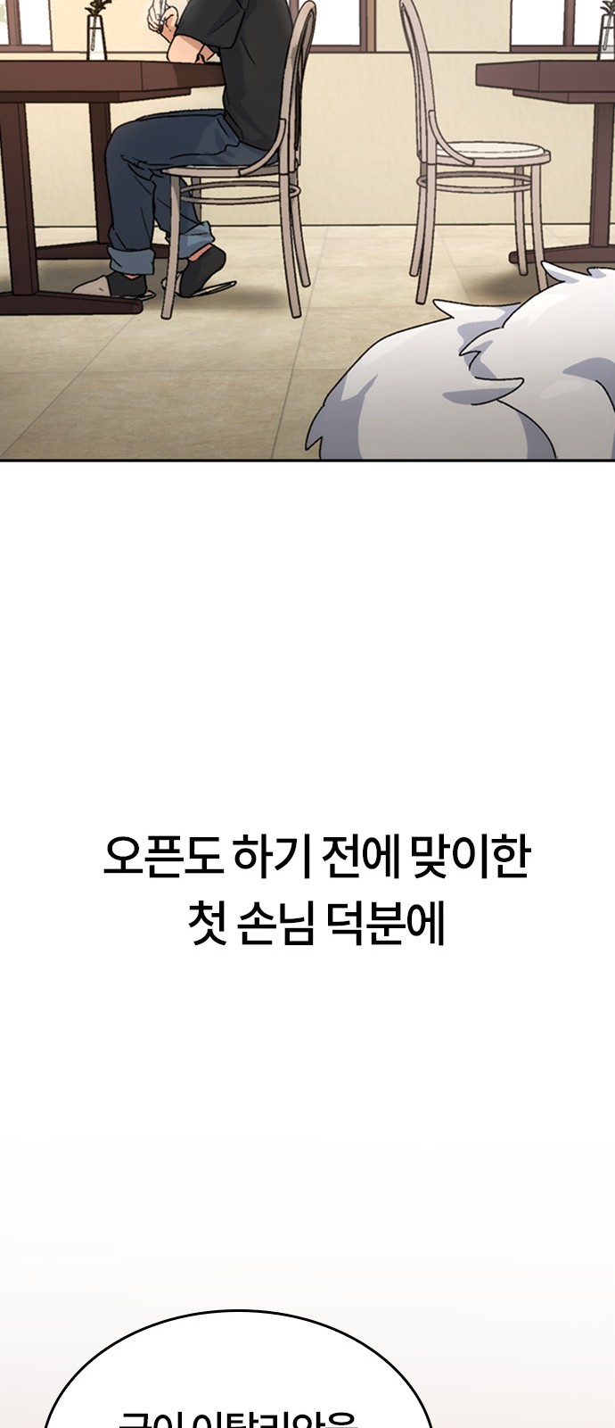 44 페이지