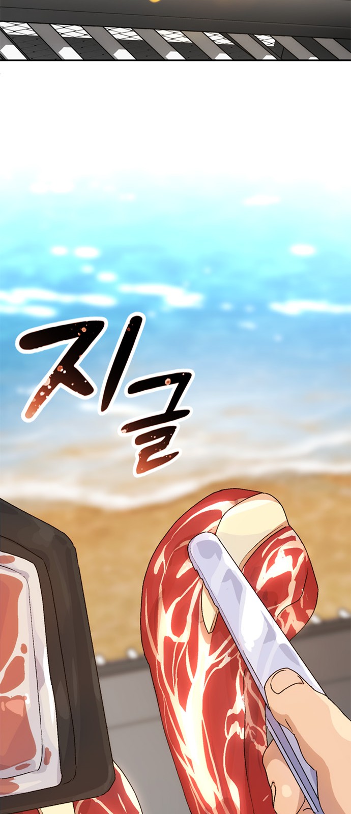 72 페이지