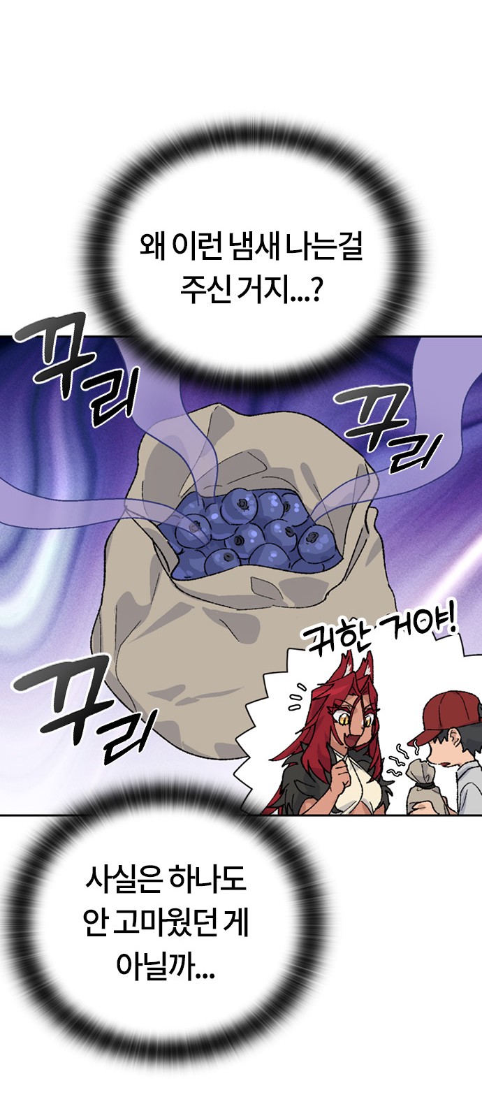 47 페이지