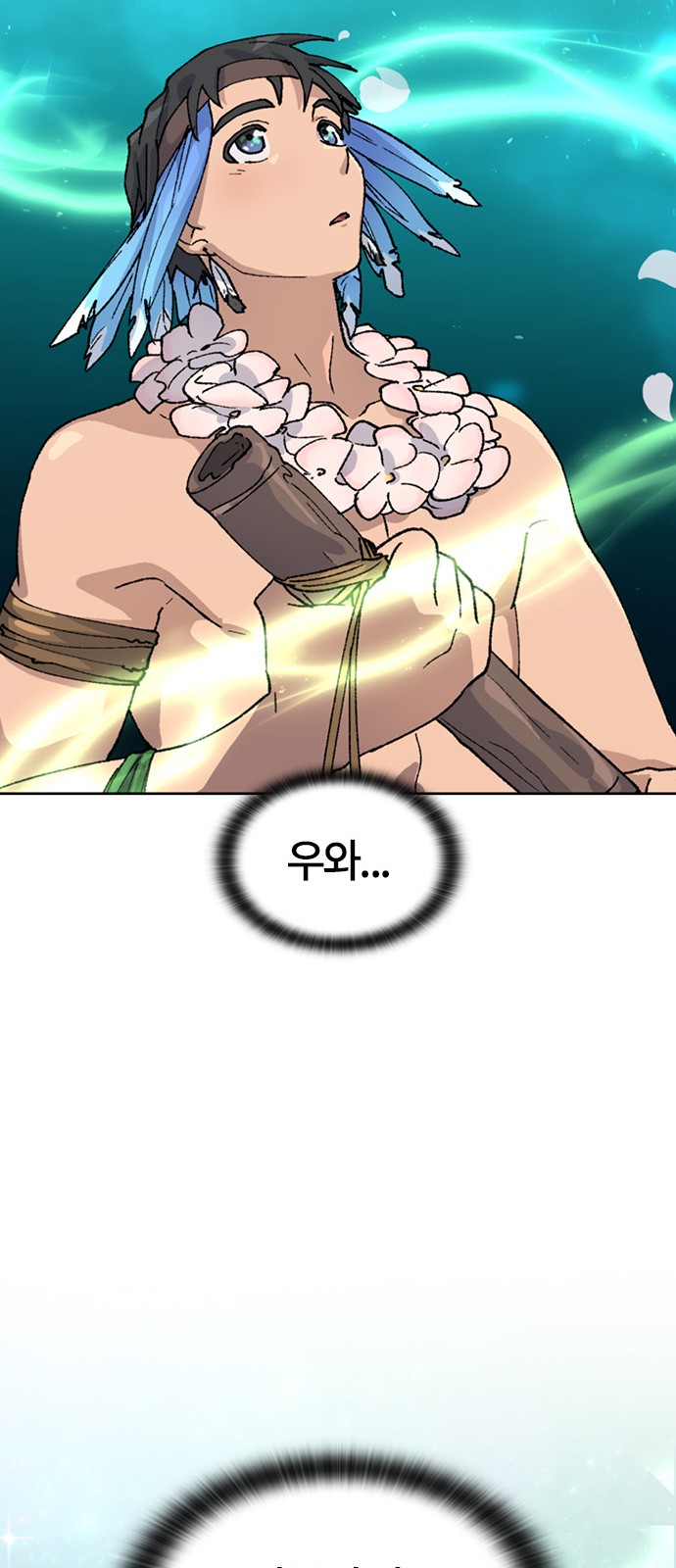 36 페이지