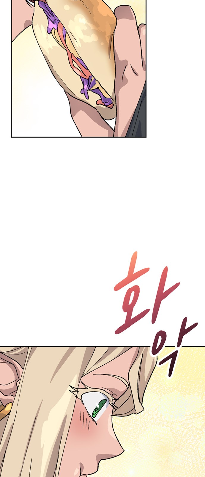 75 페이지