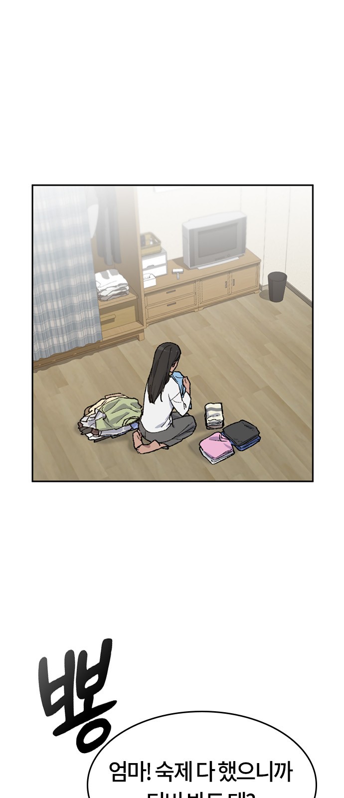 1 페이지